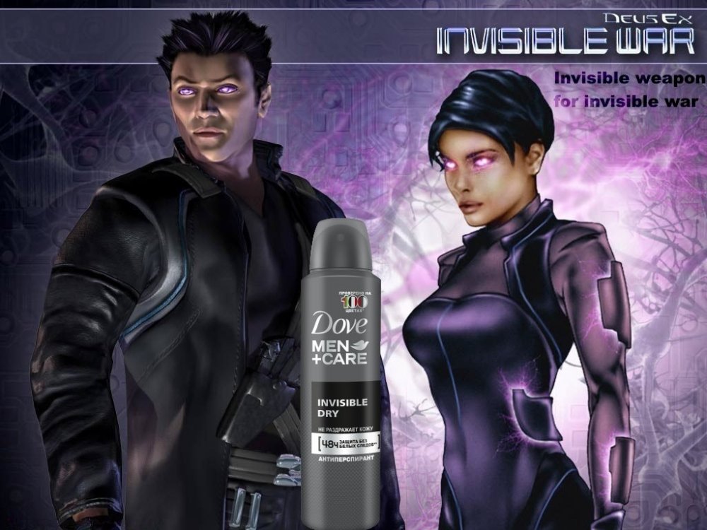 deus-ex-invisible-war-video-game-dove.thumb.jpg.dfe3cb7abf00e8509a4f38dae8ea4955.jpg