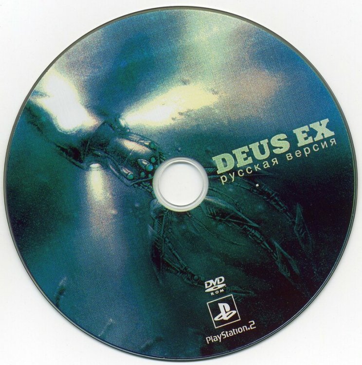 1370240716_DeusExTheConspiracy(2).thumb.jpg.d6c818ae67cf0508c6940585be449145.jpg